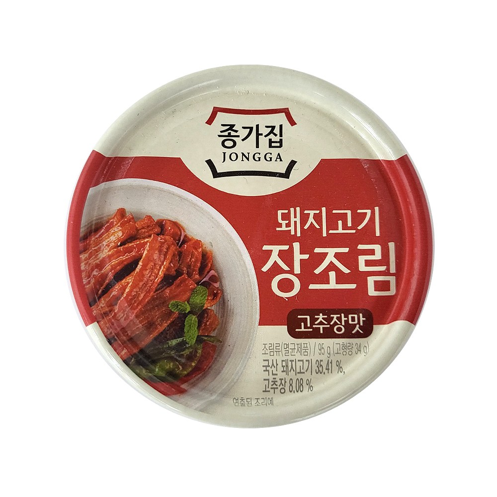 종가집 돼지고기 장조림 고추장맛 95g 10개