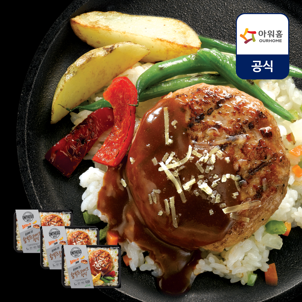 온더고 함박스테이크 정식 290g x12개