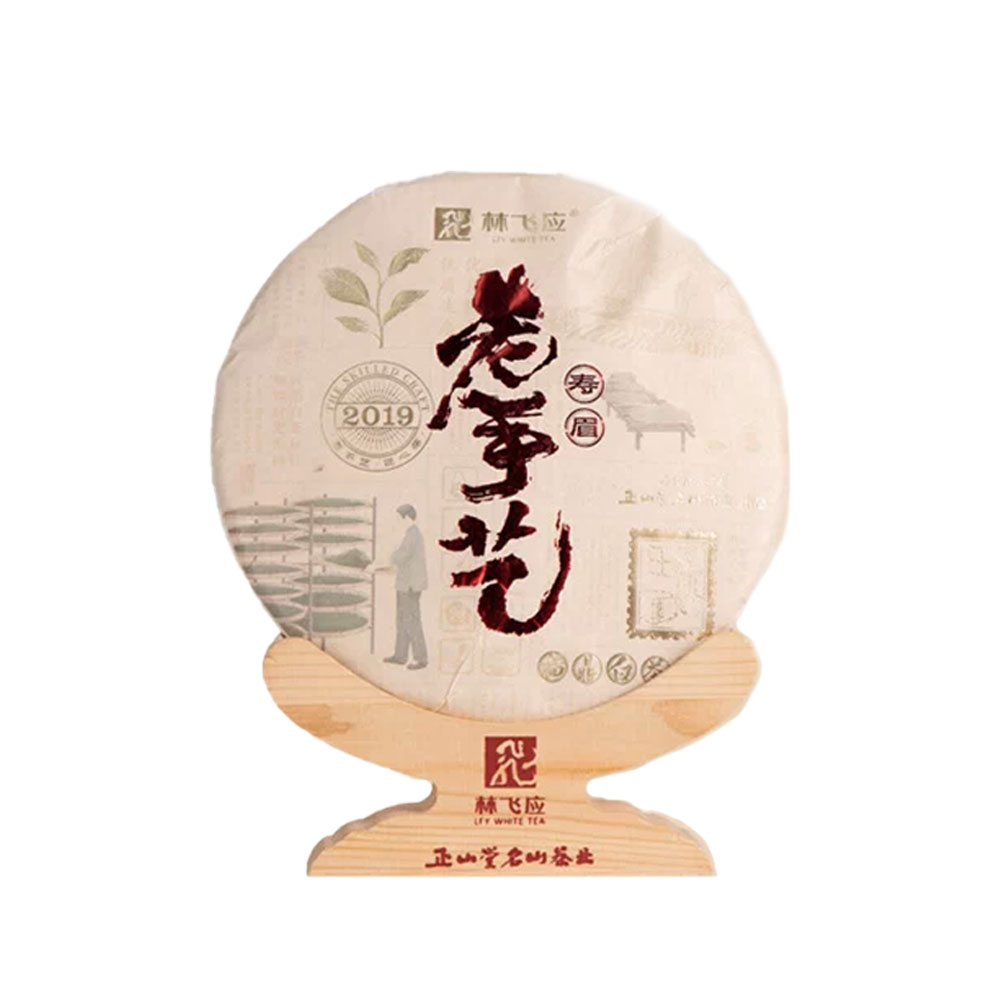 해외직구z072 정산당 복정백차 2019년 수미 357g 9221216