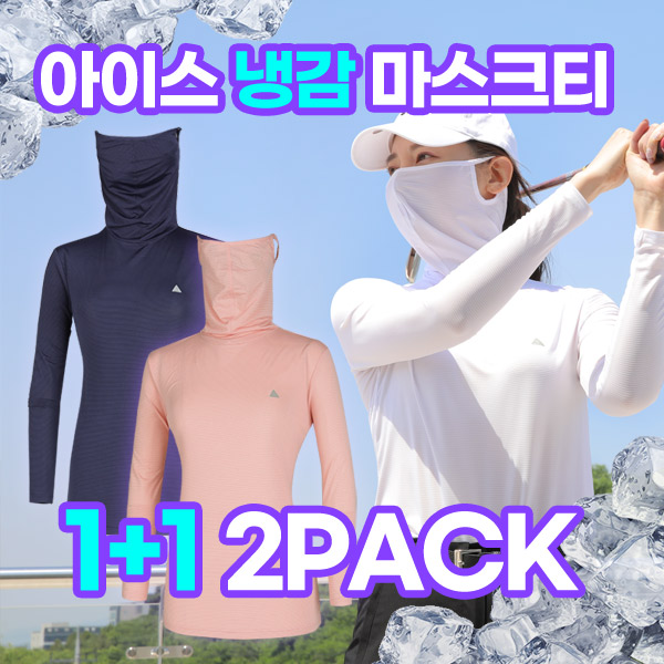 이지바이 1 1 올커버 여성 냉감 마스크넥 긴팔 티셔츠 W5OPST38