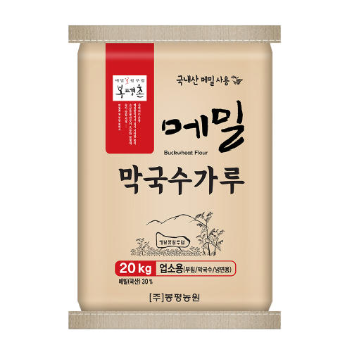 봉평촌 봉 촌 메밀막국수가루 20kg 국내산 업소용 막국수 냉면 메밀국수 소면 소바 수제비