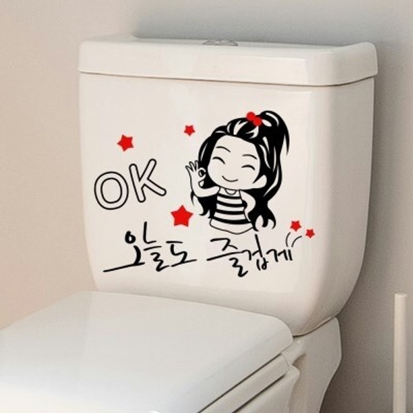 텐바이텐 오늘도 즐겁게