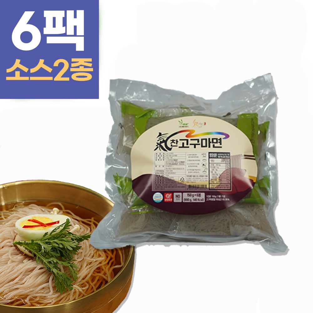 해미푸드 해미푸드 기찬고구마면 구성 미역 다시마 톳 면 저칼로리 해조국수 해초국수 6개 150g