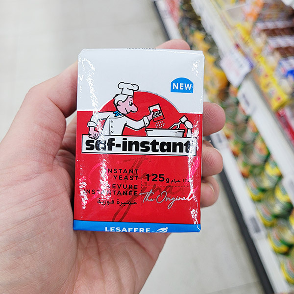 사프 인스턴트 이스트 125g b P00371480