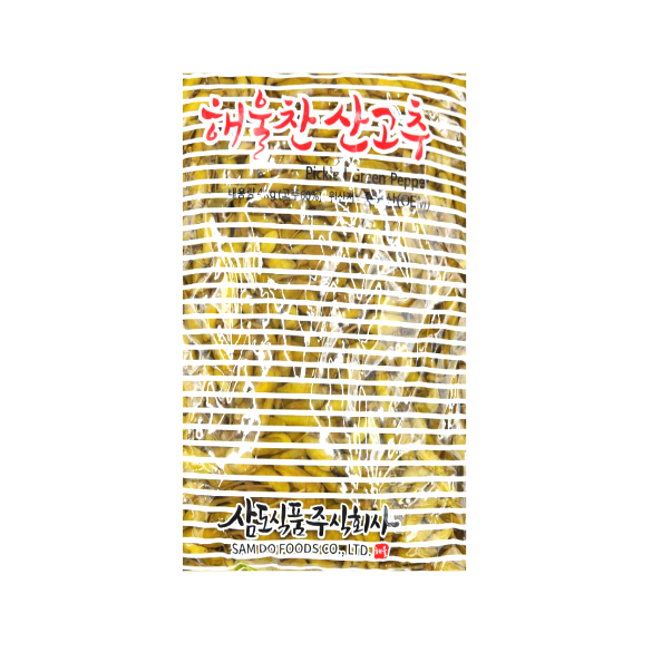 산고추 4kg 1개