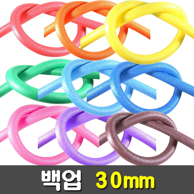 지은아트 백업 폭3cm x 2M - 색상선택 1개