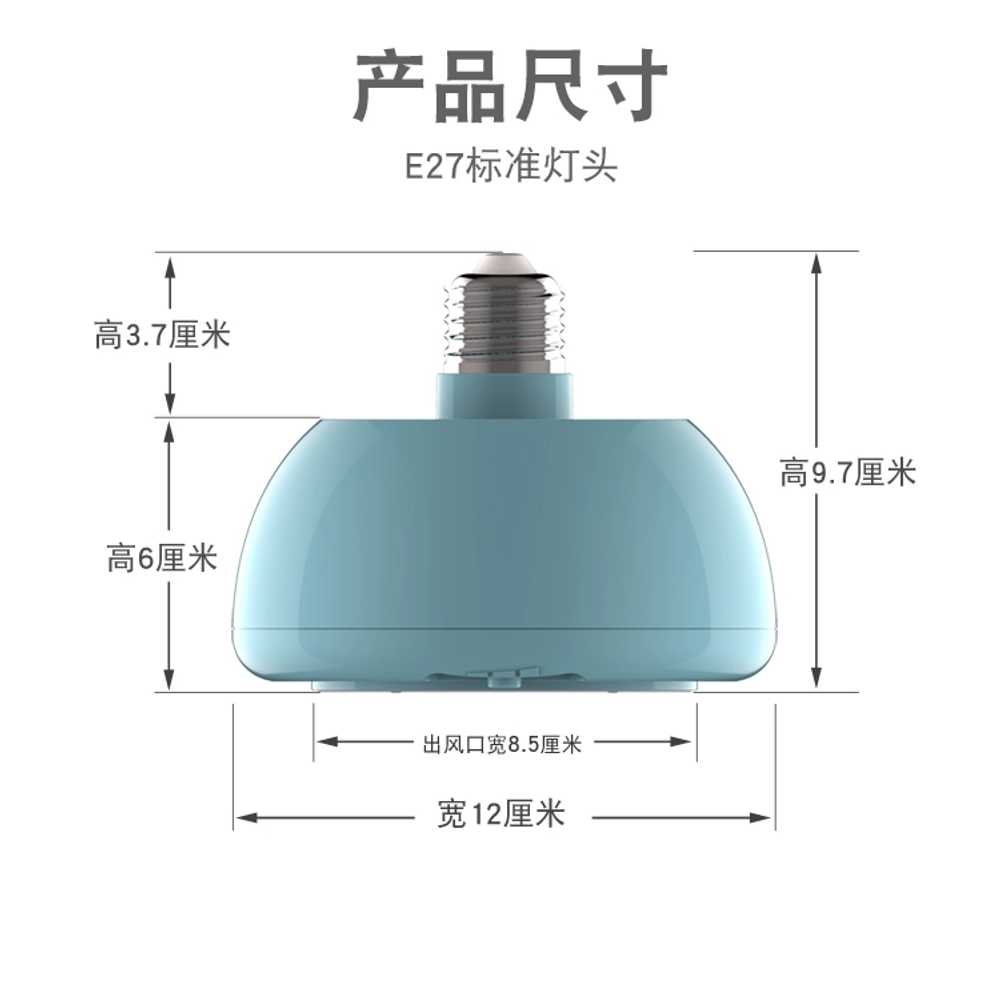 햄스터 램프 슈가글라이더 난로 고슴도치 개 동물 애완동물 난방