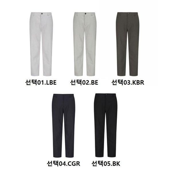 리얼지오지아 지오지아 원더 쿨 앵클 밴딩 슬렉스 마지막 AD