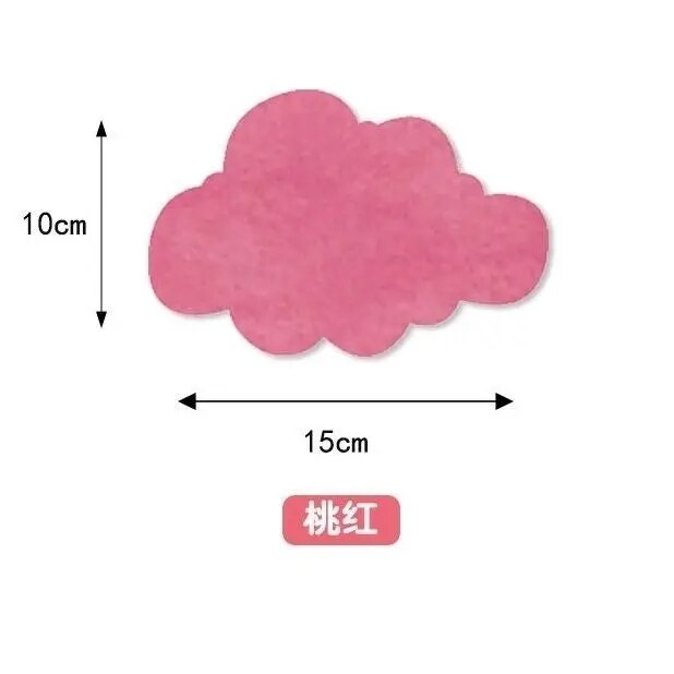 스터디룸 펠트 작은 구름 벽 스티커 방 장식 유치원 디스플레이 메시지 보드 침실 벽지 2 Pieces 07