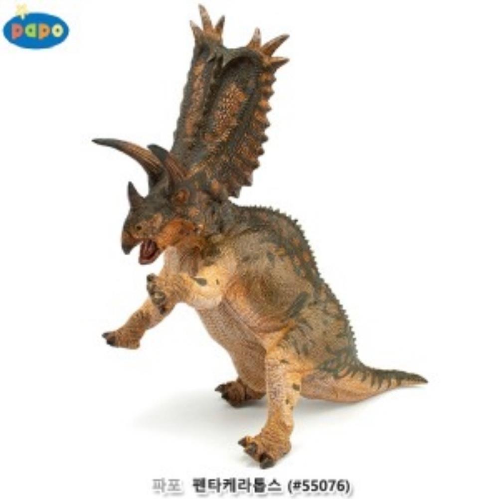 파포 3세 영유아 뿔달린 얼굴 펜타케라톱스 아이선물 공룡교구 조카선물