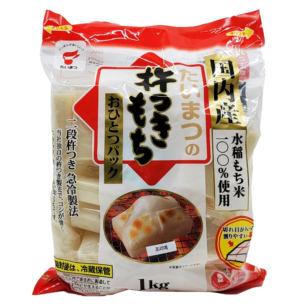 타이요마츠 키리모찌 1kg 일본 찹쌀떡