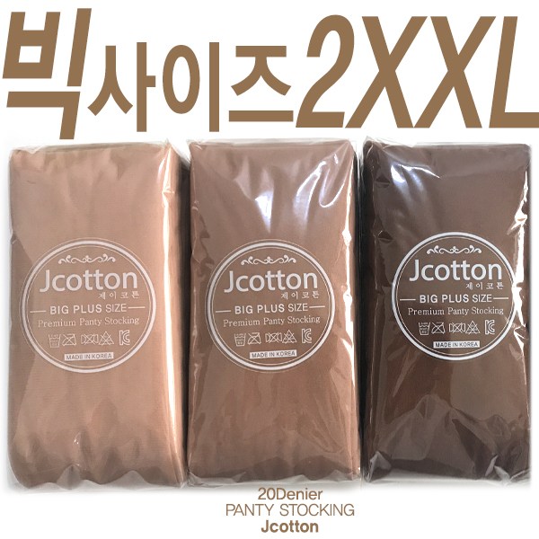 제이코튼 제이코튼 키큰여자 장신 스타킹 롱팬티스타킹 10매벌크 벌크10매