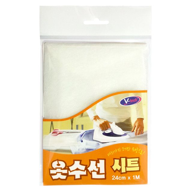 옷수선 브이텍 시트