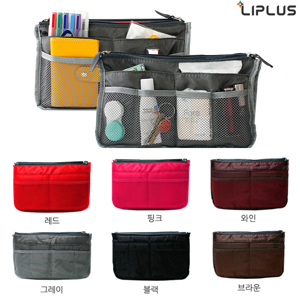 리플러스 다용도 백인백