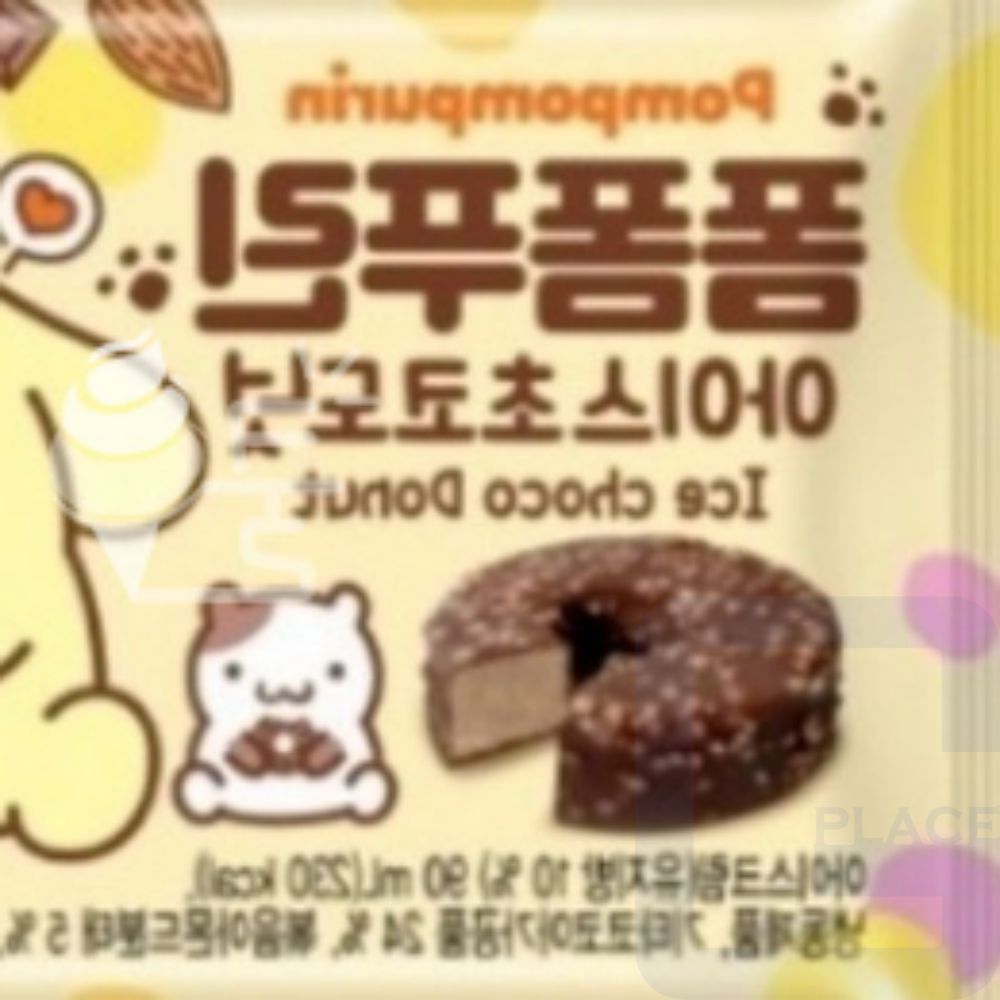 굿단미 초코도넛 아이스크림 24개입 아이스크림세트