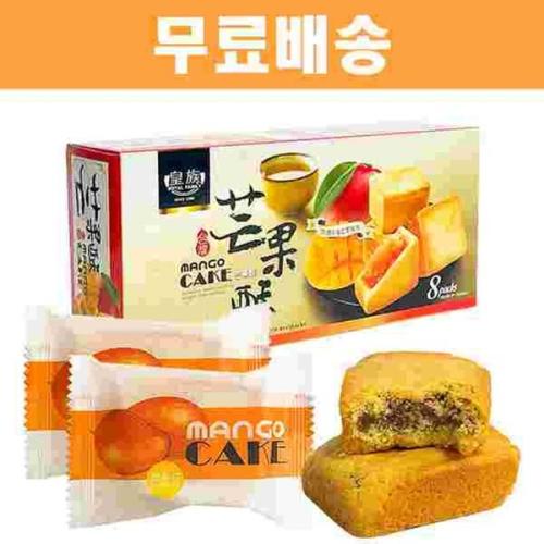 로얄패밀리푸드 로얄패밀리 망고 케익 184g 마카롱 펑리수 쿠키