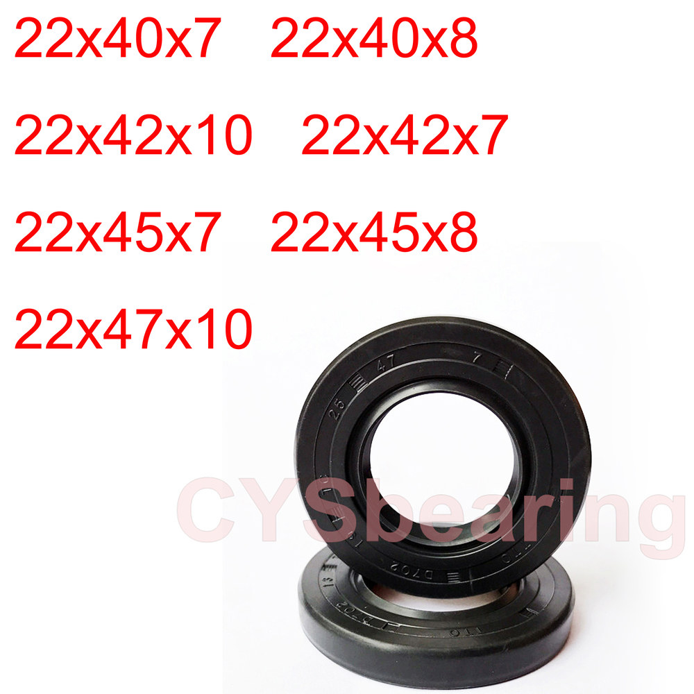 TC NBR 스켈레톤 오일 씰 심머 링 회전 샤프트 래디얼 개스킷 스프링 22x45x8mm
