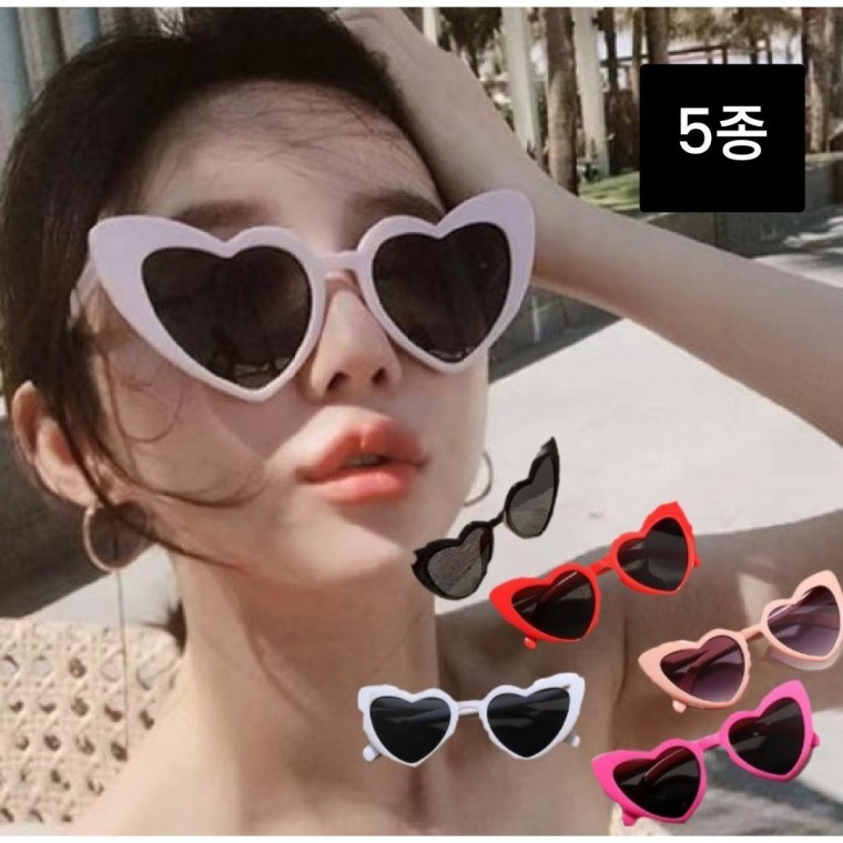 남녀공용 인싸템 하트 선글라스