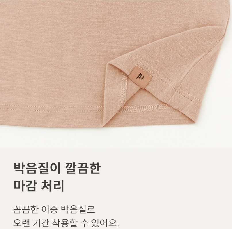 제임스딘 제임스딘 여성 반팔 내의 내복 상의 JHWIZP44