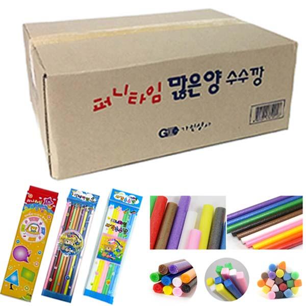 퍼니타임 많은양 수수깡 대용량 안전칼포함