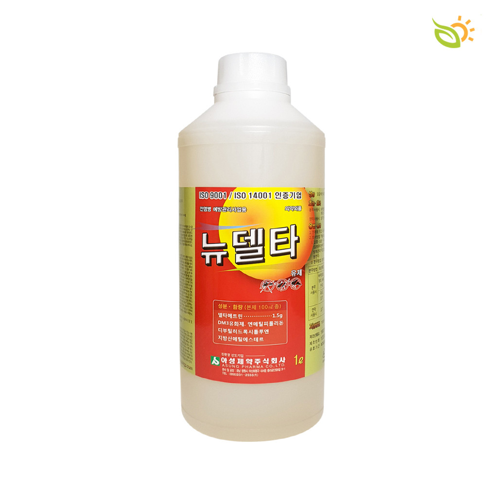 아성제약 뉴델타 1L
