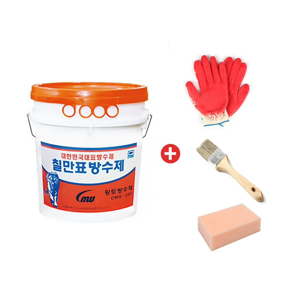 칠만표 방수제 황토방수제 옥상 외벽 바닥 황토색 방수페인트 수성붓 코팅장갑 스펀지 1개 CMW-007