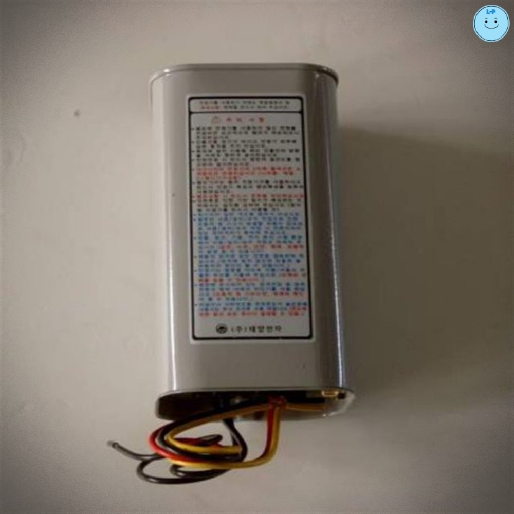 메탈램프 안정기 조명 태양전자 전구 조명기구 전기 1 250W