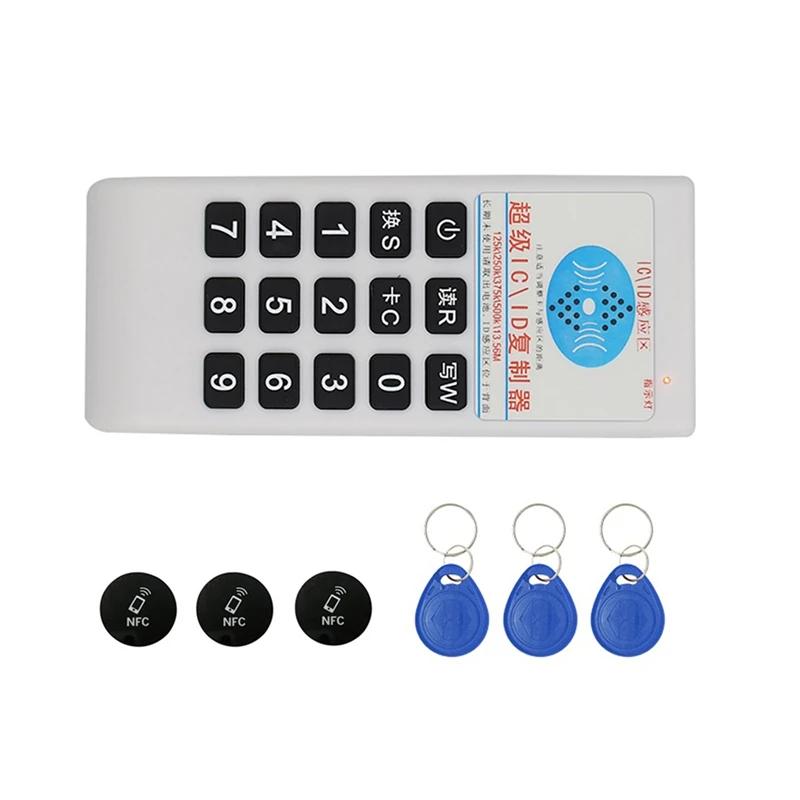 휴대용 RFID 복사기 NFC 리더 UID 스마트 칩 카드 키 복제기 프로그래머 복사기 125Khz 라이터 13 56Mhz T5577