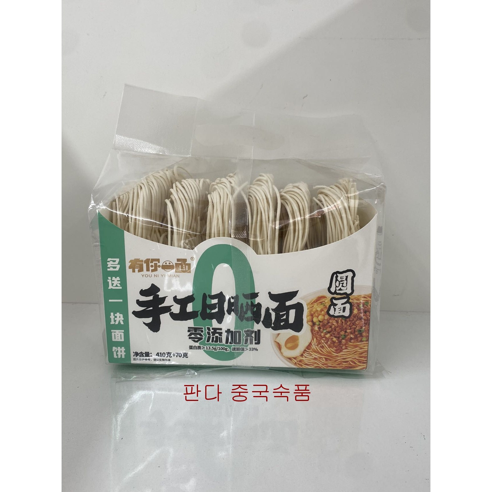 판다중국식품 칼국수 480g 5개