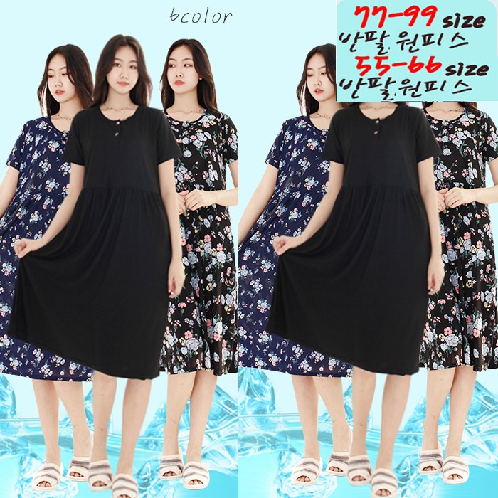 사자마트 55 99 반팔 쿨 원피스 네이비잔꽃 55 66