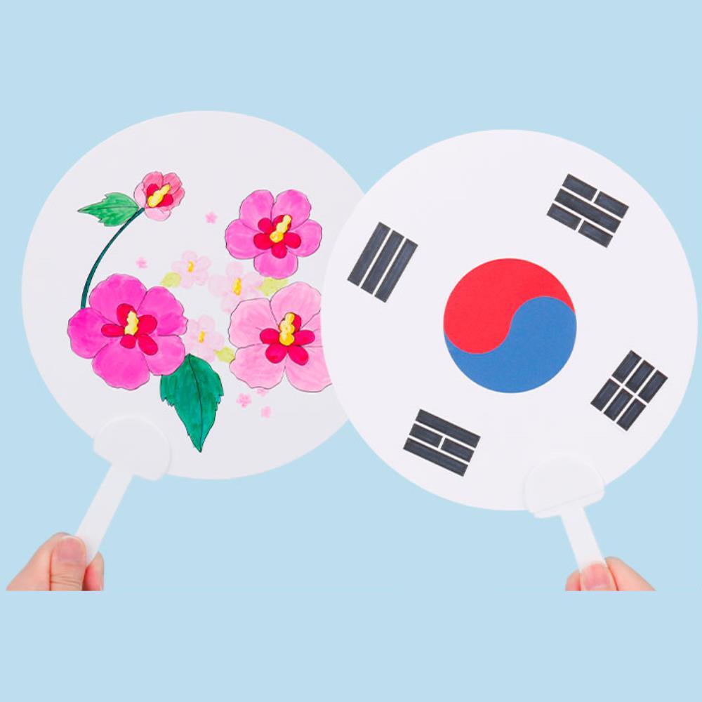 어린이집 국경일 미술활동 태극기 무궁화 부채 만들기 문화센터 유치원