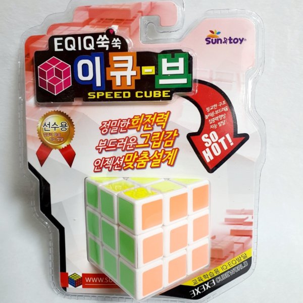 썬앤토이 EQ IQ 쑥쑥 이큐브 지능발달 교육학습용