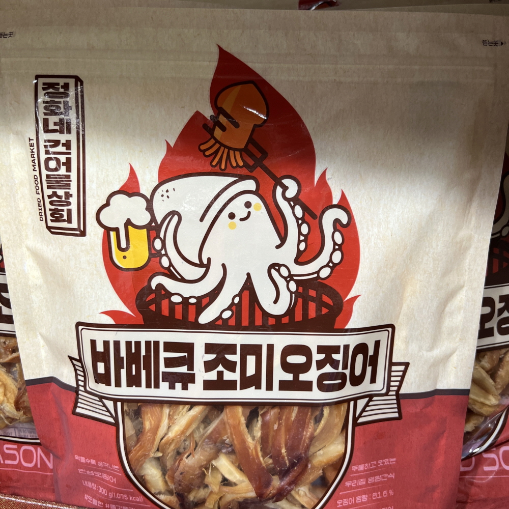 정화네건어물상회 바베큐조미오징어 300g 맥주 마른 술안주베스트 건어물