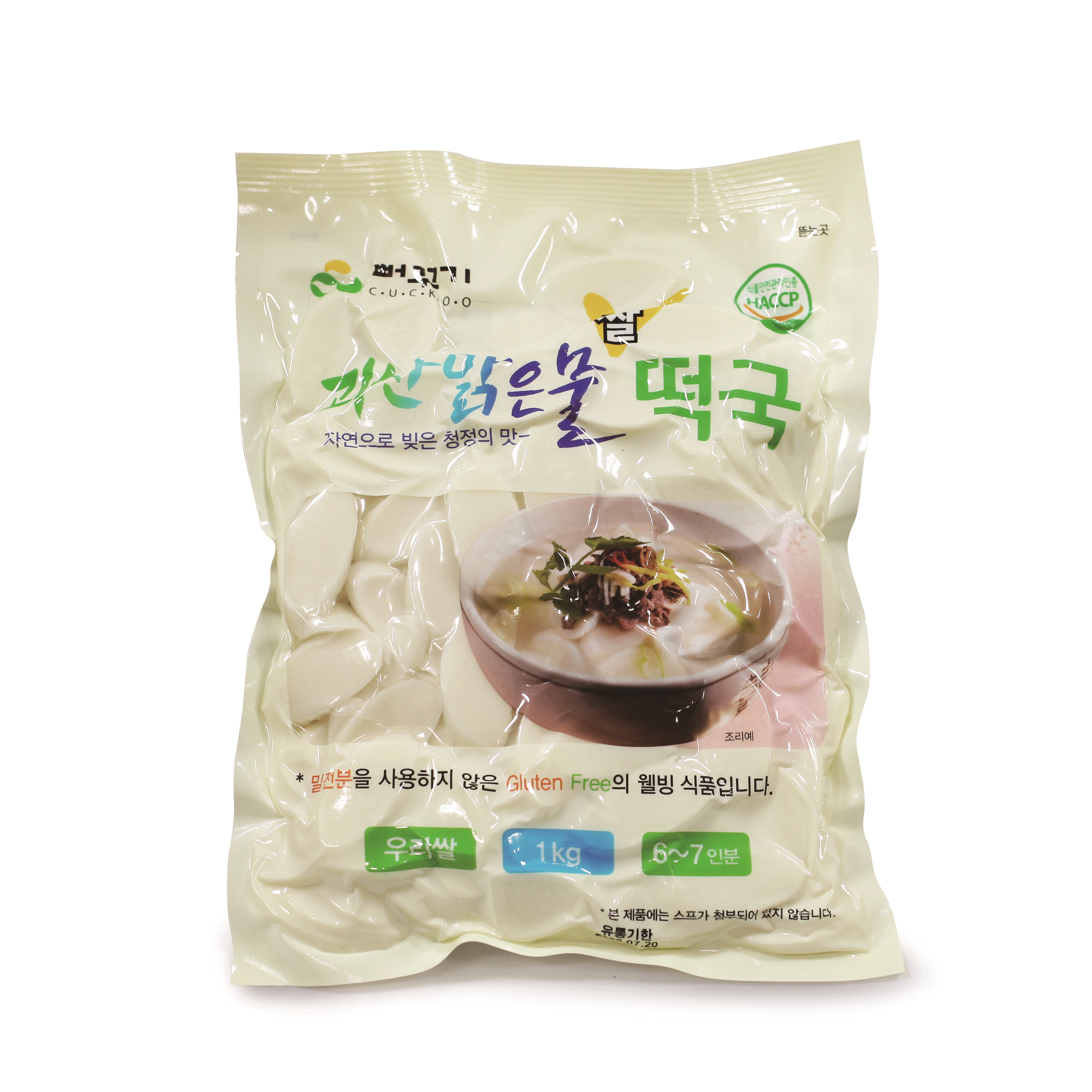 꾸꾸푸드 괴산맑은물 쌀떡국떡 국산 1kg 12개