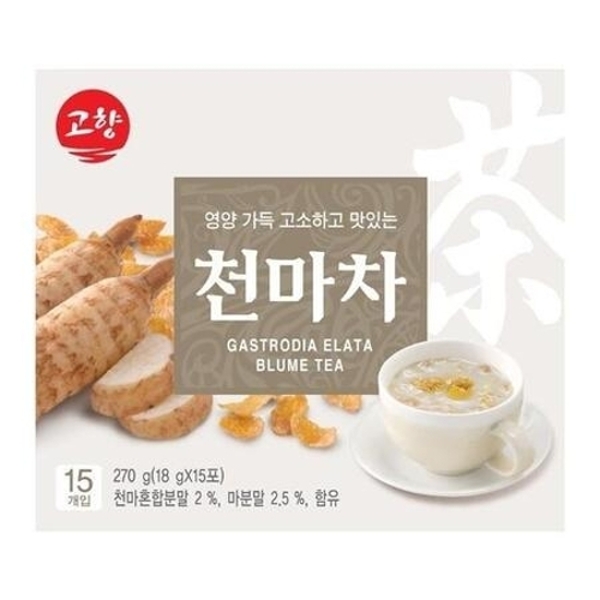 고려인삼제품공사 고향 고향 고향 천마차 15T