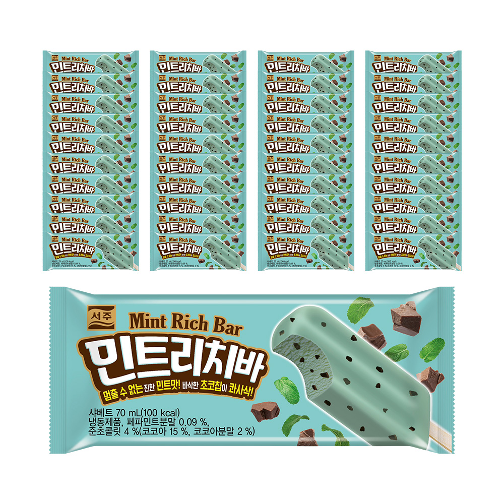 아이푸드 서주 서주 민트리치바 40개 한박스 아이스크림