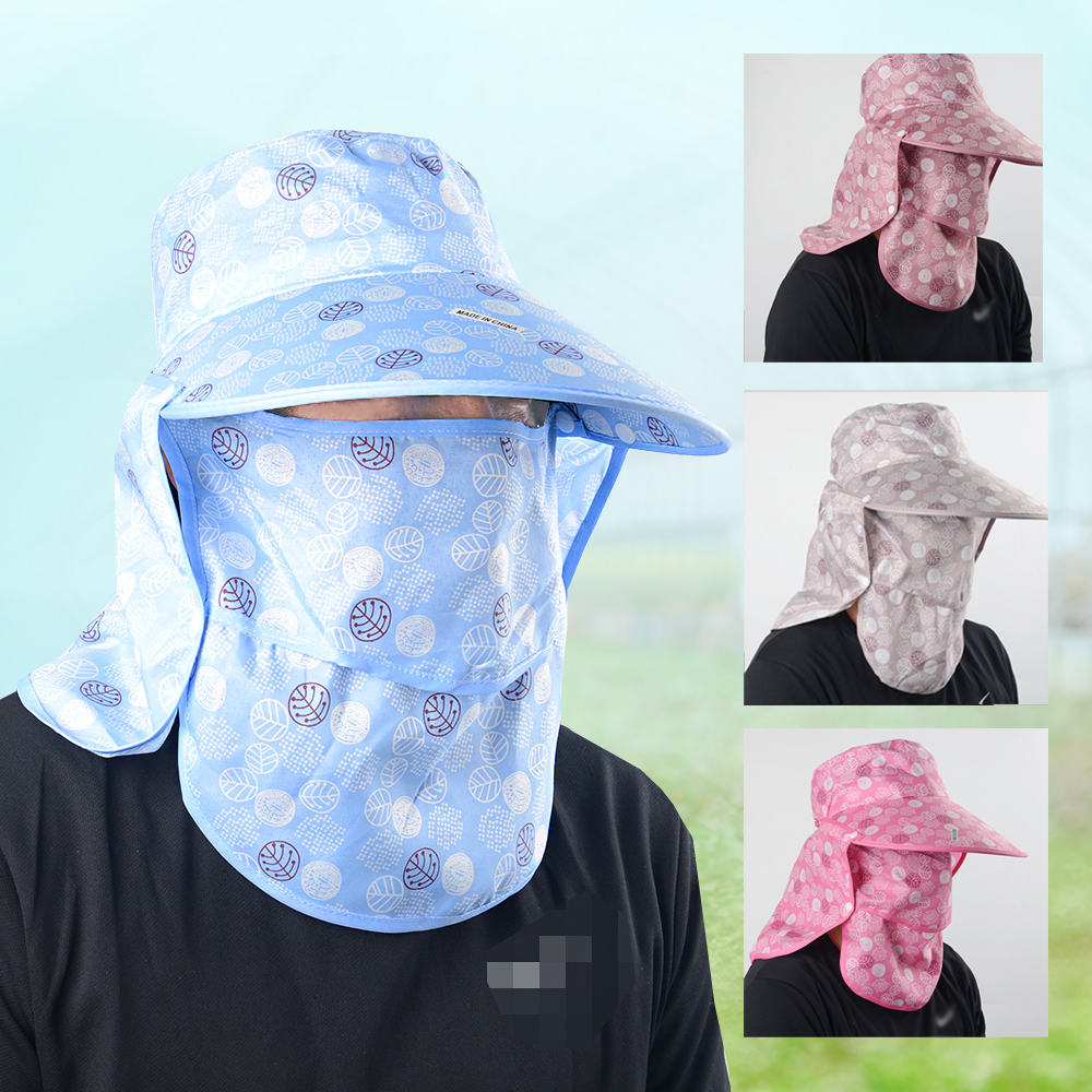 핸더스 농모 농사 모자 햇빛가리개 자외선차단 여름 선캡
