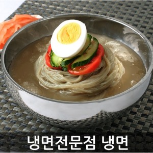 옥천식품 고급냉면10인분 함흥 메밀냉면 칡냉면 막국수 쫄면 밀면사리