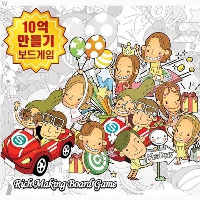 바니랜드 부자만들기 보드게임