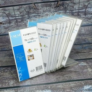 유니온플러스 70 단면 POP 아크릴꽂이 쇼케이스 가격표 홍보물 안내판 메뉴판 10개 L7012