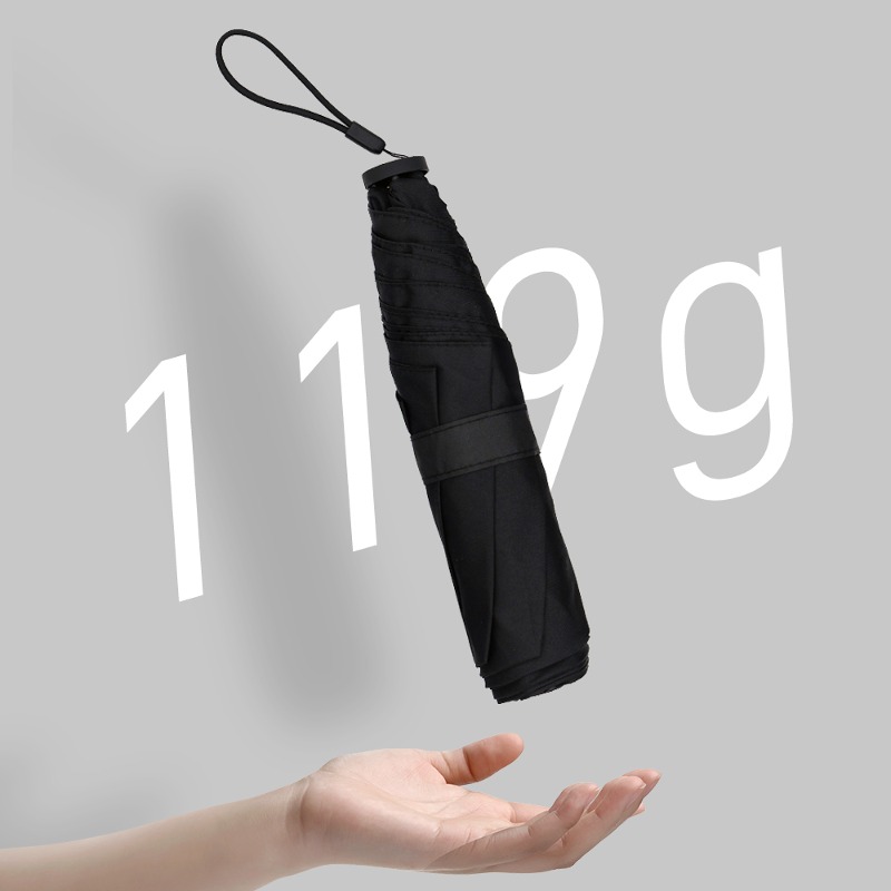 마이홈앳 119g 초경량 카본 우산 튼튼한 접이식 UV 양산 CT13416