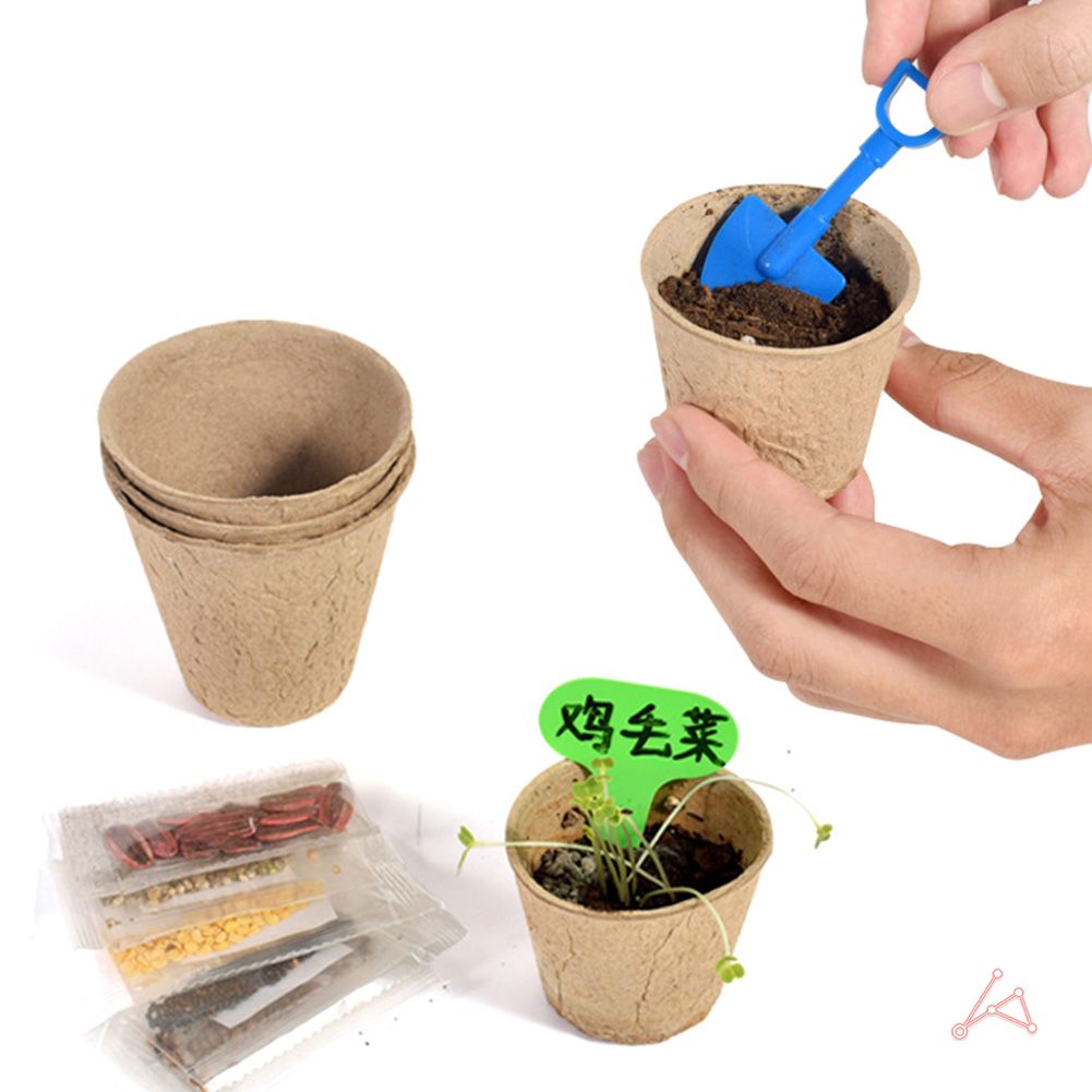 화분포트 종이 모종컵포트 20개
