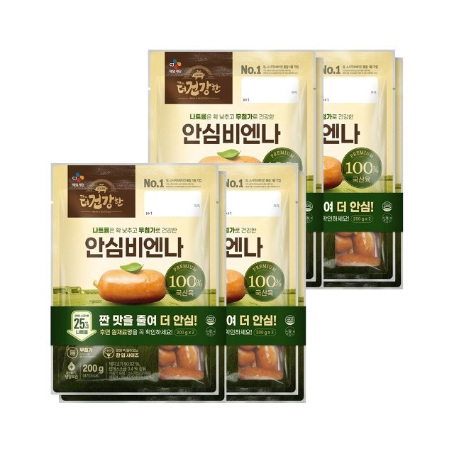 CJ제일제당 CJ제일제당 더건강한 안심 비엔나 200g 2개입 x4개 총 8개