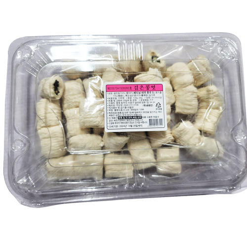 우진엿공장 우진 검정콩 순대엿 160g 20개 이강산닷컴