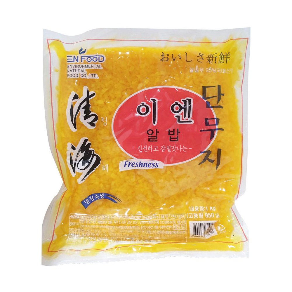 이엔푸드 알밥 단무지 1kg