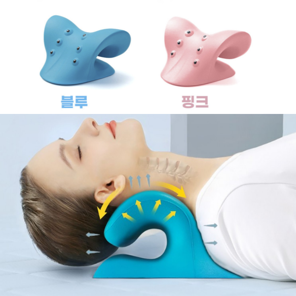 블룸소셜 경추 베개 2개 마그네틱 돌기