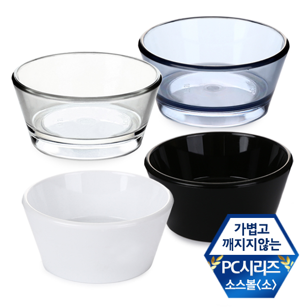 나비드 나비드 쿡웨어샵 PC 소스볼 소 소 투명 1개