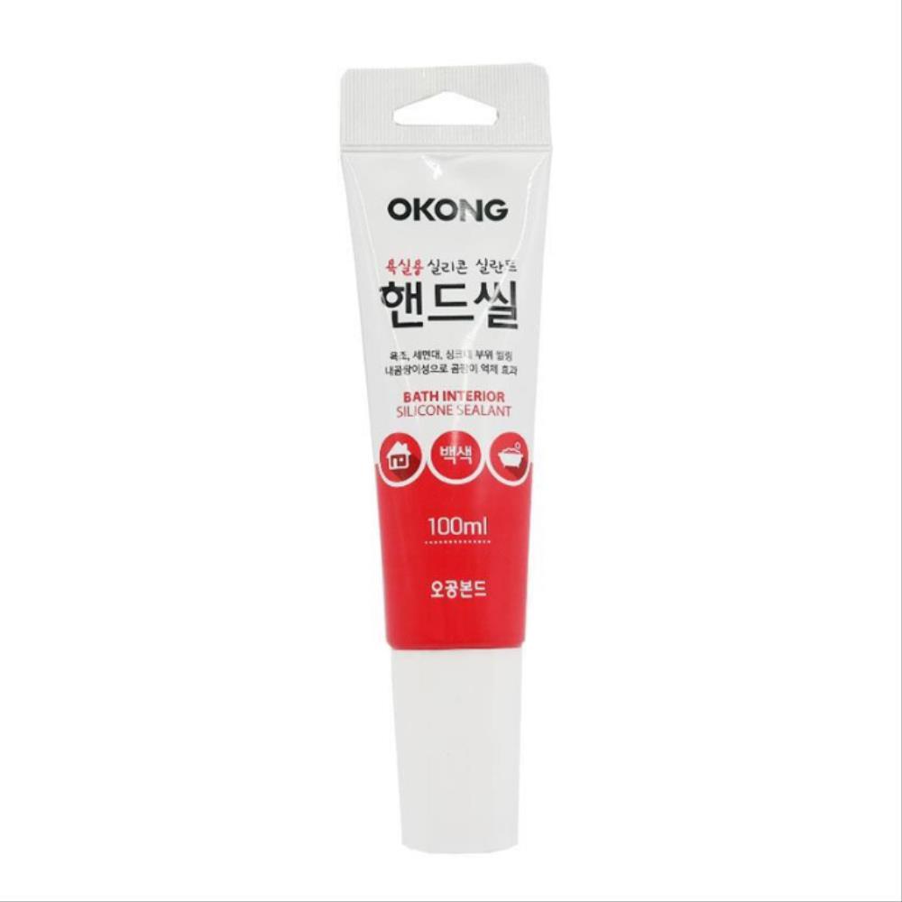 유리 창호 샤시 메꿈 핸드 실리콘 실란트 보수 펜션