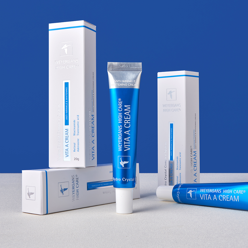 바이어간츠 하이케어 비타 에이 크림 20ml