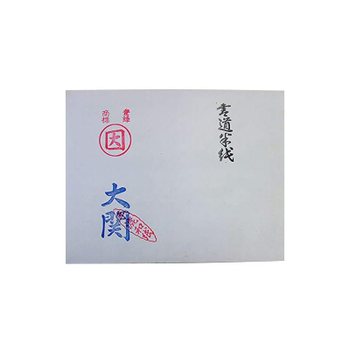 서예 용지 한자 청서용 반지 오제키 1000장